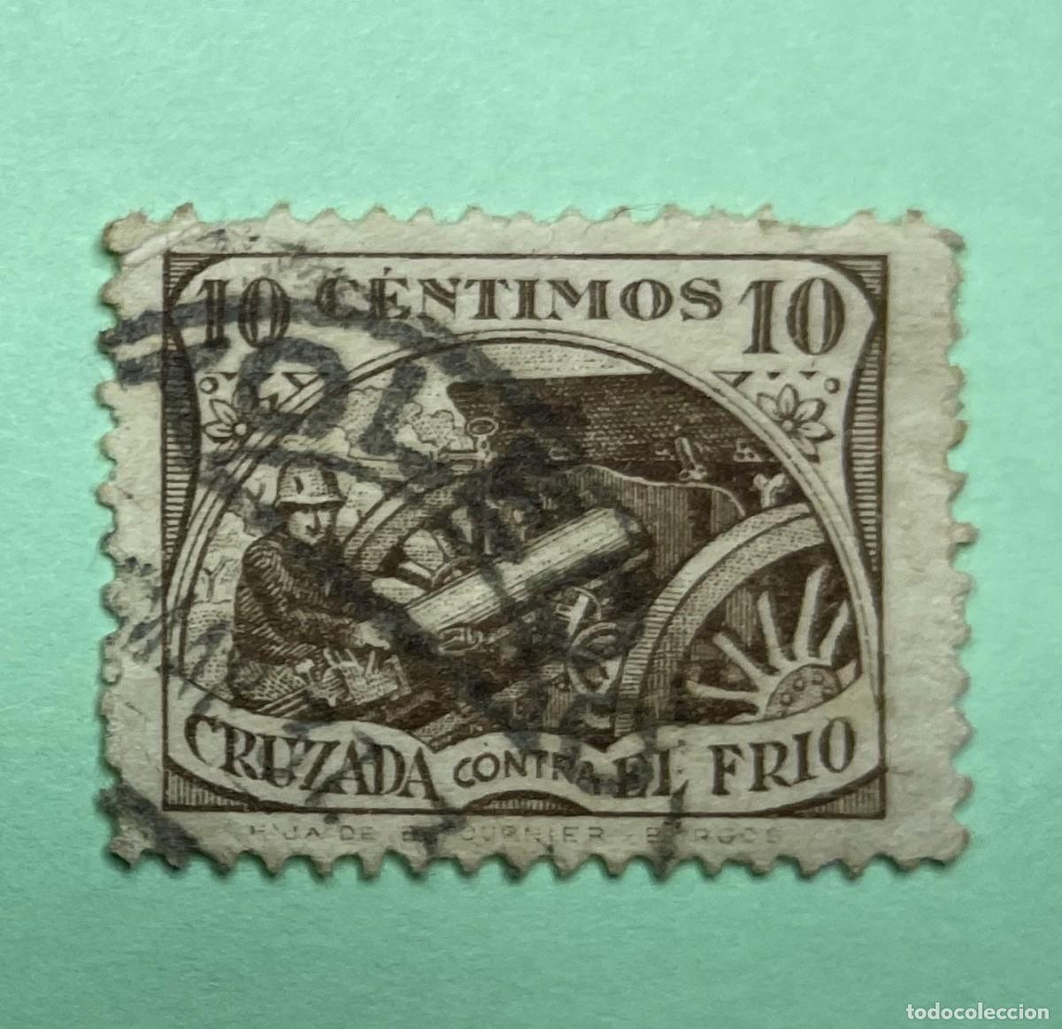 Sellos: Cruzada Contra el Frio, Edifil 6 , usado muy bien centrado