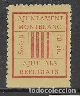 Stamps: MONTBLAN, 10 CTS- AJUT ALS REFUGIADO- VER FOTO