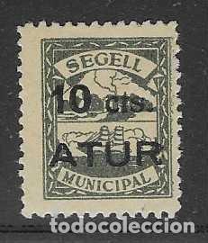 Stamps: ATUR,- 10 CTS- .- VER FOTO