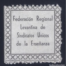 Sellos: FEDERACIÓN REGIONAL LEVANTINA DE SINDICATOS ÚNICOS DE LA ENSEÑANZA. DOMÈNECH 967. MUY RARO.