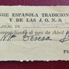 Sellos: FALANGE ESPAÑOLA CUOTA JEFATURA LOCAL DE VENDRELL 1942. Lote 400752379