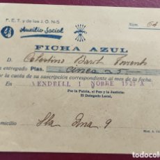 Sellos: GUERRA CIVIL AUXILIO SOCIAL CUOTA FICHA AZUL NOVIEMBRE 1939 VENDRELL. Lote 400753259