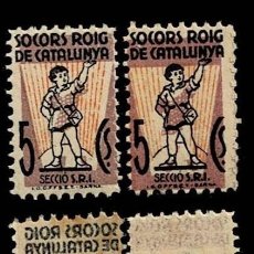 Sellos: GUERA CIVIL GG 1591 - 1591A PAREJA CON VARIEDAD CALCADO AL DORSO SOCORS ROIG DE CATALUNYA SECCIO S.R. Lote 401543239