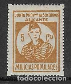 Timbres: ALICANTE,, 5 CTS.- VARIEDAD DE COLOR -VER FOTO