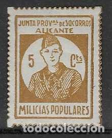 Timbres: ALICANTE,, 5 CTS.- VARIEDAD DE COLOR -VER FOTO