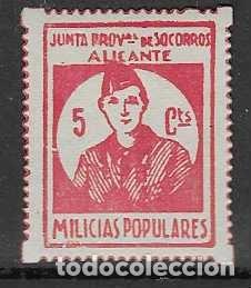 Timbres: ALICANTE,, 5 CTS.- VARIEDAD DE COLOR -VER FOTO