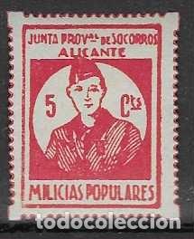 Timbres: ALICANTE,, 5 CTS.- VARIEDAD DE COLOR -VER FOTO