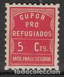 Timbres: MOLINA DEL SEGURA, 5 CTS.- -VER FOTO