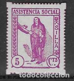 Briefmarken: SILLA, 5 CTS.-VARIEDAD DE COLOR -VER FOTO