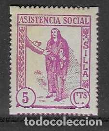 Briefmarken: SILLA, 5 CTS.-VARIEDAD DE COLOR -VER FOTO