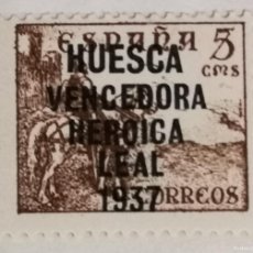 Sellos: NUEVO - EMISONES LOCALES PATRIOTICAS - HUESCA VENCEDORA HEROICA LEAL 1937