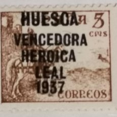 Sellos: NUEVO - EMISONES LOCALES PATRIOTICAS - HUESCA VENCEDORA HEROICA LEAL 1937