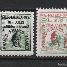 Sellos: ESPAÑA GUERRA CIVIL 1936 MALAGA 1937 FRANCO ** MNH - 15/7. Lote 402941534