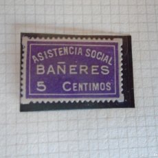 Sellos: (V-38)VIÑETA DE BAÑERES ASISTENCIAL SOCIAL. Lote 403154839