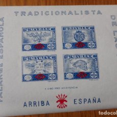 Sellos: ANTIGUA VIÑETA FALANGE ESPAÑOLA JONS SEVILLA NO-DO 1937 GUERRA CIVIL