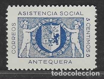 Timbres: ANTEQUERA-MALAGA- 5 CTS-ASISTENCIA SOCIAL- VER FOTO