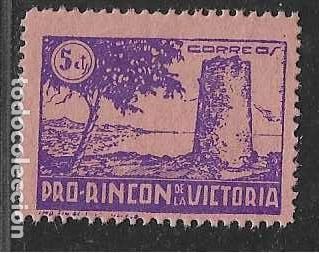 Stamps: RINCON DE LA VICTORIA.-MALAGA- 5 CTS,- PRO... . VER FOTO