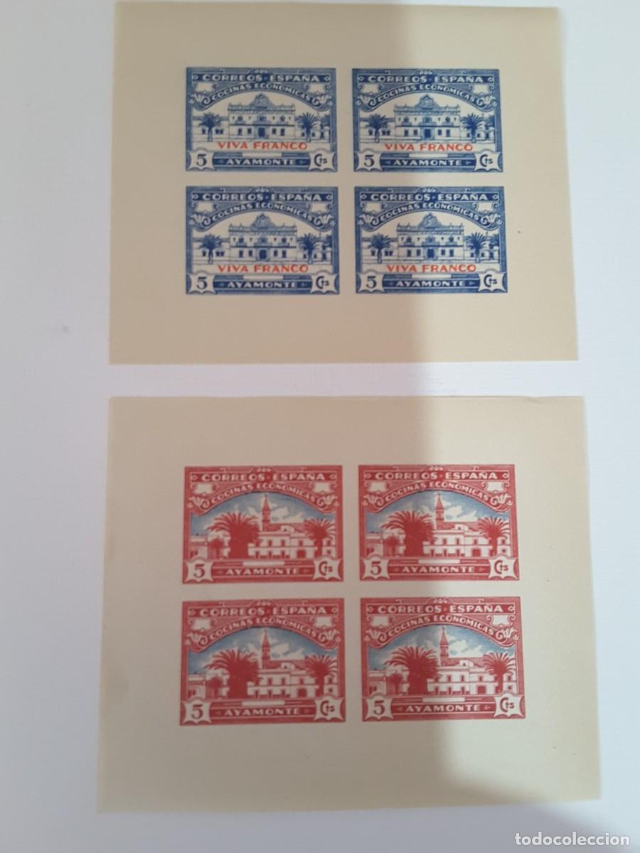 Sellos: Hojita Ayamonte - Foto 1