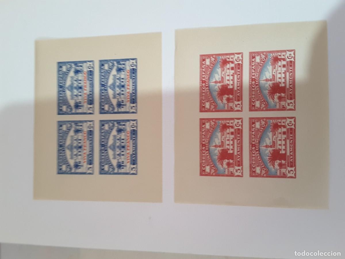 Sellos: Hojita Ayamonte - Foto 1