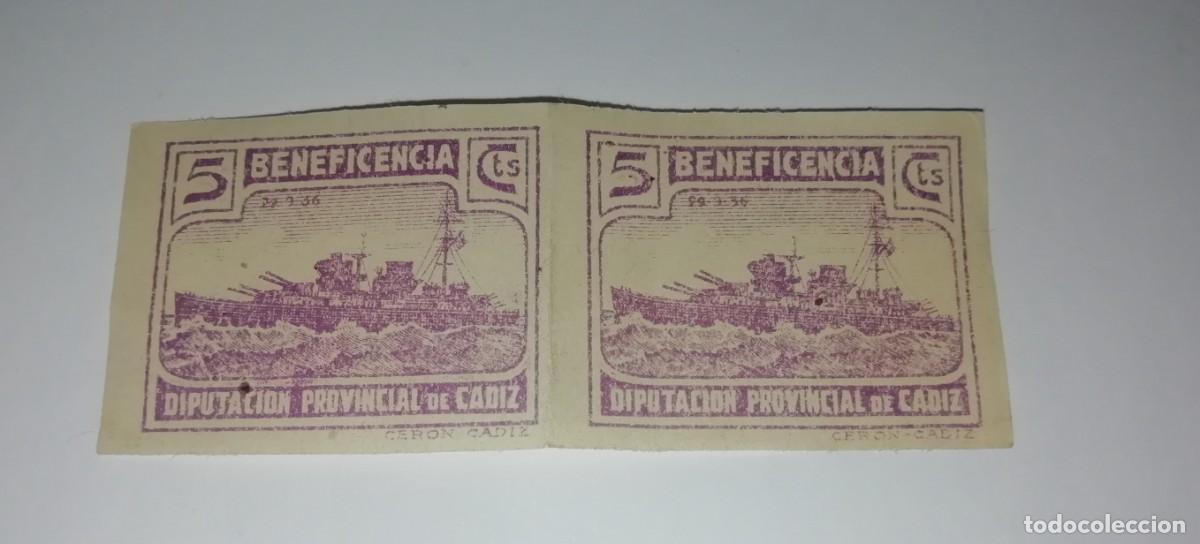 Francobolli: 2 sellos beneficiencia diputaci&oacute;n provincial de C&aacute;diz sin dental