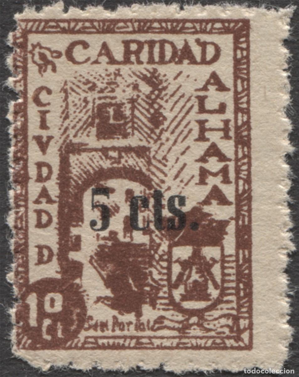 Sellos: ALHAMA - Foto 1