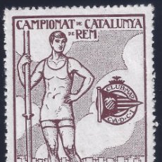 Sellos: CAMPIONAT DE CATALUNYA DE REM 1917. MUY ESCASO. LUJO. MNH **