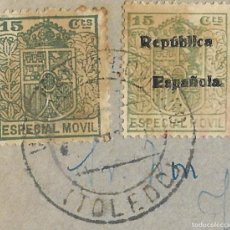 Sellos: 1937 CARTA SOBRE VAL DE SANTO DOMINGO, TOLEDO A SEVILLA GUERRA CIVIL. ESPECIAL MÓVIL SOBRECARGADO