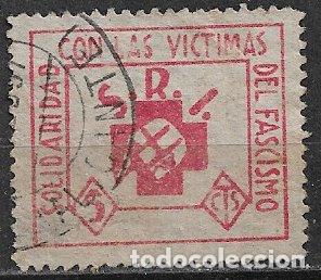 Timbres: VI&Ntilde;ETAS POL&Iacute;TICAS, SRI Ayuda V&iacute;ctimas del Fascismo, GUILLAMON n&ordm; 1527 (o)