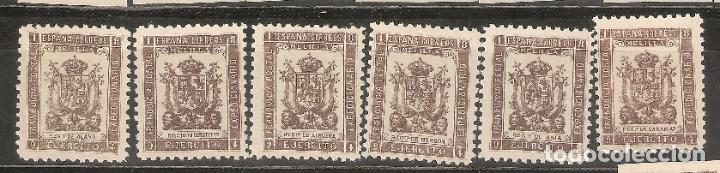 Francobolli: 1894 FRANQUICIAS POSTAL MILITAR MELILLA EDIFIL 36/41**
