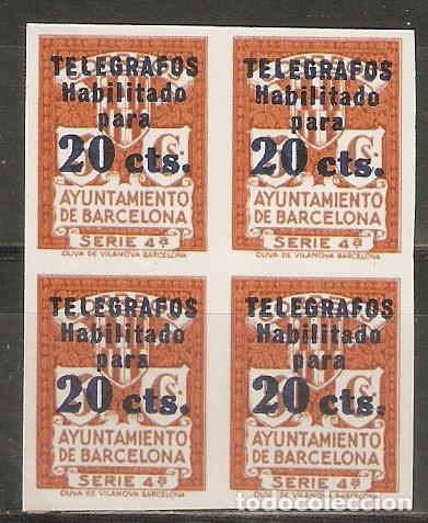 Francobolli: BARCELONA TELEGRAFOS EDIFIL 11** SIN FIJASELLOS SIN DENTAR EN BLOQUE DE 4 VALOR 368&euro;