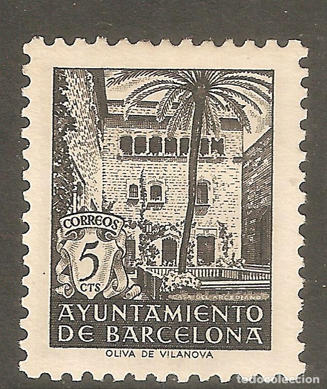 Francobolli: BARCELONA 1945 EDIFIL SH NE 27** SIN FIJASELLOS