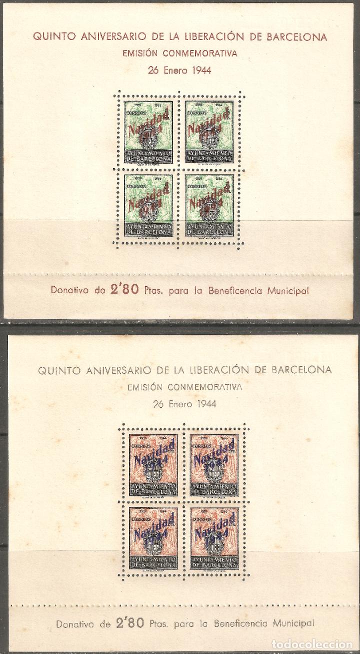 Francobolli: BARCELONA 1944 EDIFIL NE 25/26** SIN FIJASELLOS