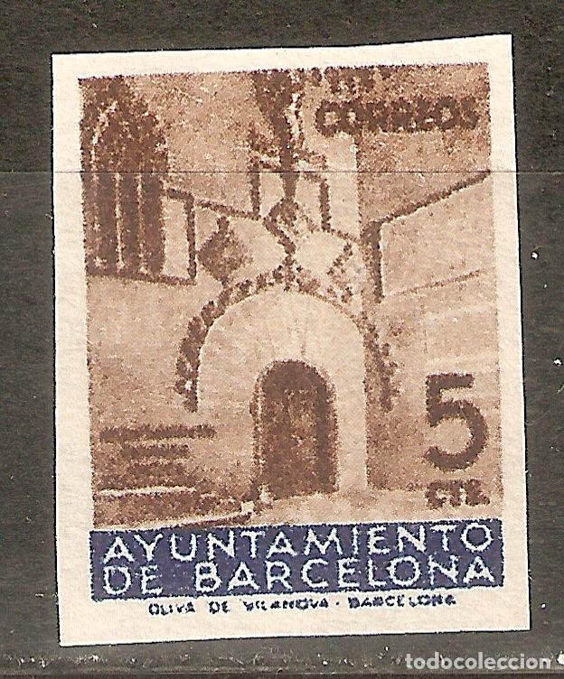 Francobolli: BARCELONA 1936 EDIFIL 13** SIN FIJASELLOS SIN DENTAR