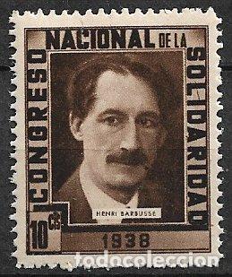 Briefmarken: VI&Ntilde;ETAS POL&Iacute;TICAS, Congreso Nacional de la Solidaridad, GUILLAMON n&ordm; 2435 * *