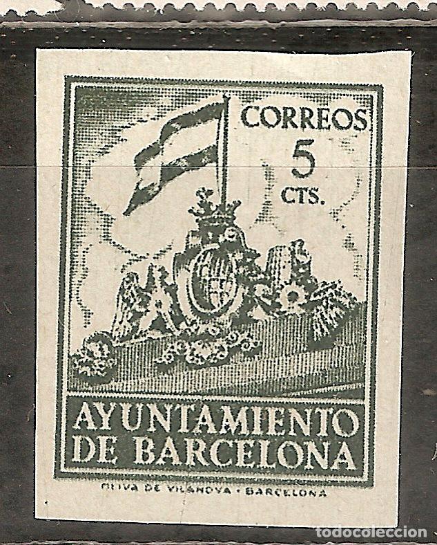 Francobolli: BARCELONA 1940 EDIFIL 26** NUEVO SIN FIJASELLOS SIN DENTAR