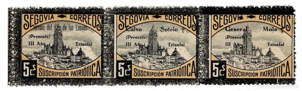 Francobolli: S-5-1 Guerra Civil SEGOVIA Fesofi n&ordm; 46 Suscripcion Patriotica Triptico (Tipos III-I-II) con INTERJE