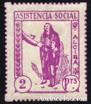 Sellos: Alcira. 2 Ptas. Rara. - Foto 1