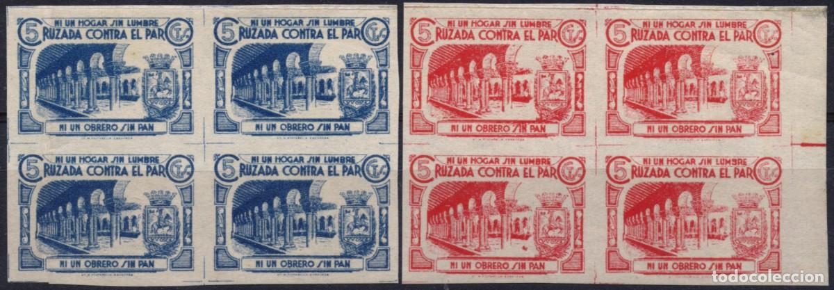 Sellos: Huesca. 1/2. Sin dentar. En bloques de 4. - Foto 1