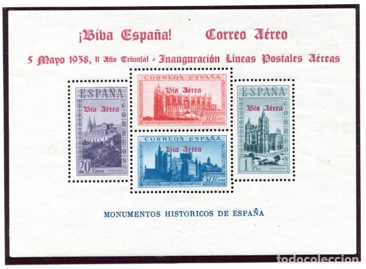 Francobolli: Edifil 97 de patri&oacute;ticos de Burgos. Hojita de catedrales, sobrecarga roja. Nueva sin fijasellos