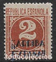 Selos: EMISIONES LOCALES PATRI&Oacute;TICAS 1936 San Sebasti&aacute;n, EDIFIL n&ordm; 5hz * * variedad