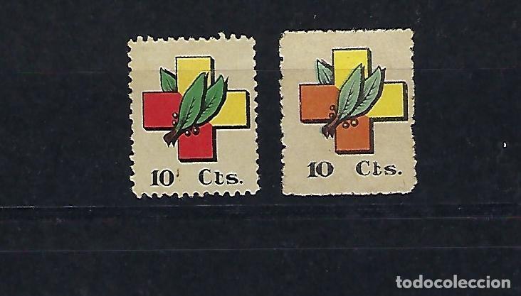 Briefmarken: ESPA&Ntilde;A. A&ntilde;o 1937-38. Frentes y Hospitales.