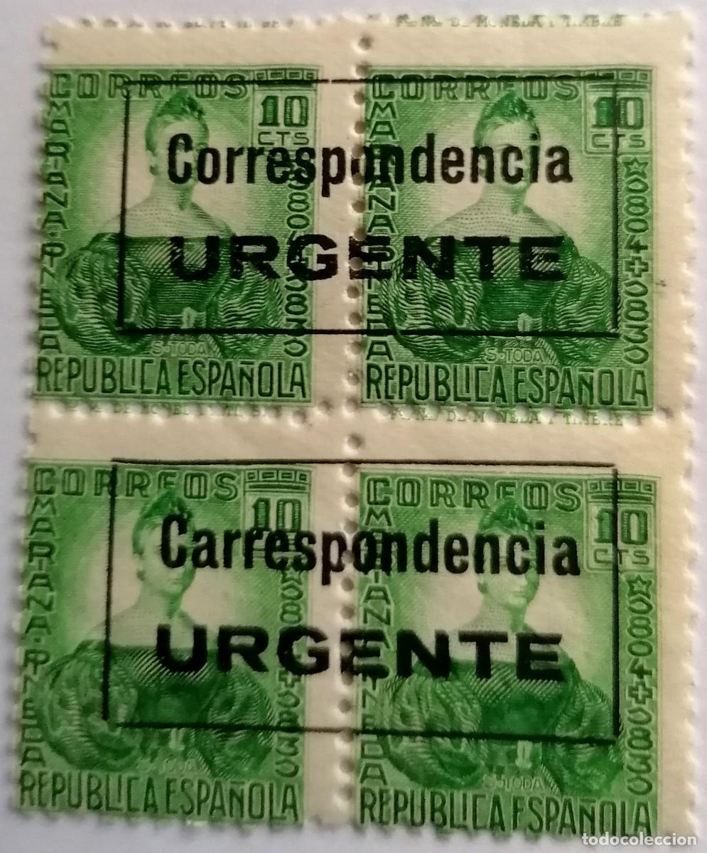 Francobolli: Patri&oacute;ticos Burgos en bloque de 4. No Edifil 44 + 44 he