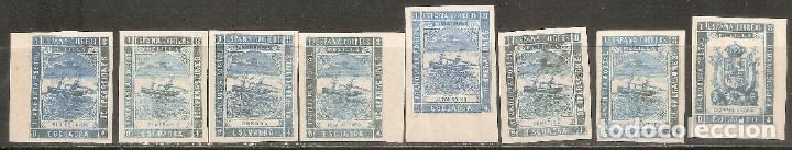 Briefmarken: 1894 FRANQUICIAS POSTAL MILITAR MELILLA EDIFIL 4/11** SIN DENTAR