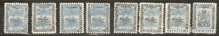 Francobolli: 1894 FRANQUICIAS POSTAL MILITAR MELILLA EDIFIL 4/11**