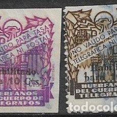 Sellos: HUÉRFANOS DE TELÉGRAFOS 1943 ESCUDO ÁGUILA, SOBRECARGADOS, GÁLVEZ Nº 41 Y 42 (O)