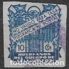 Sellos: HUÉRFANOS DE TELÉGRAFOS 1943 ESCUDO ÁGUILA, GÁLVEZ Nº 34 (O)