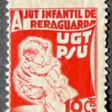 Sellos: UGT PSU - AJUT INFANTIL DE RERAGUARDA