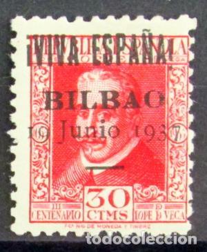 Timbres: EDIFIL NE 1 Bonito no emitido y raro, certificado CEM.