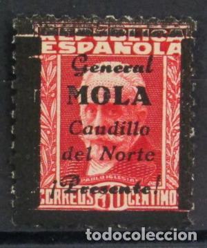 Sellos: EDIFIL NE 3 - Foto 1