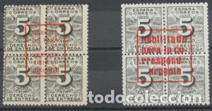 Sellos: EDIFIL 23-4 - Foto 1